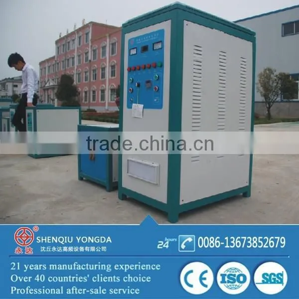 160KW Hi Frequency Induction Gear Heating Forging Machine photo-4