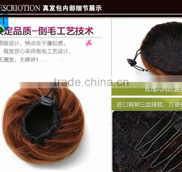 New Sweet Girls Cute Buckle Contract Awarding Wig Contract Wig Accessories photo-5
