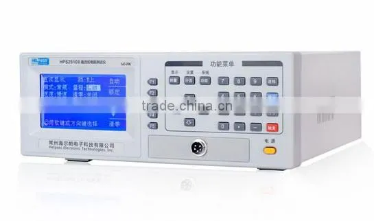 Low Resistance Meter With 0.05% Accuracy Ohm Meter DC Resistance Meter photo-2