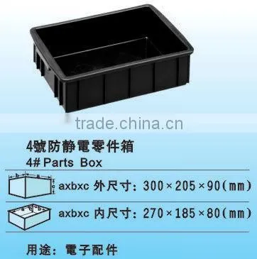 EC3020 600*500*360mm ESD Box Conductive Box Antistatic Bin photo-5