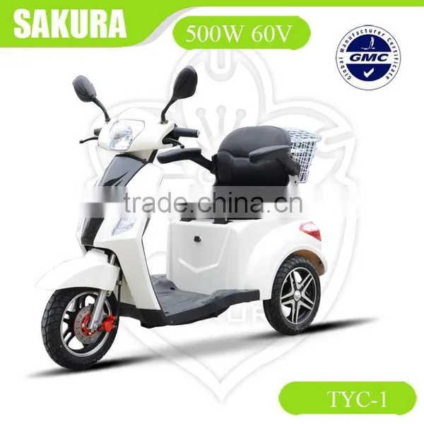 500w Tricycle for Disable People
