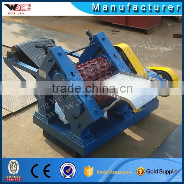 Hot Sale & Cheap Price Crusher Good Performance photo-5
