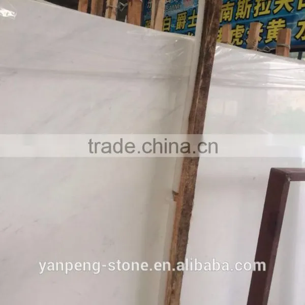 Natural Volakas White Marble photo-2