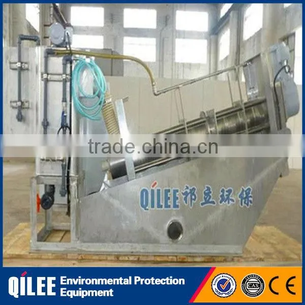 Low Noise Dyeing Plant Wastewater Treatment Screw Press Separators photo-3
