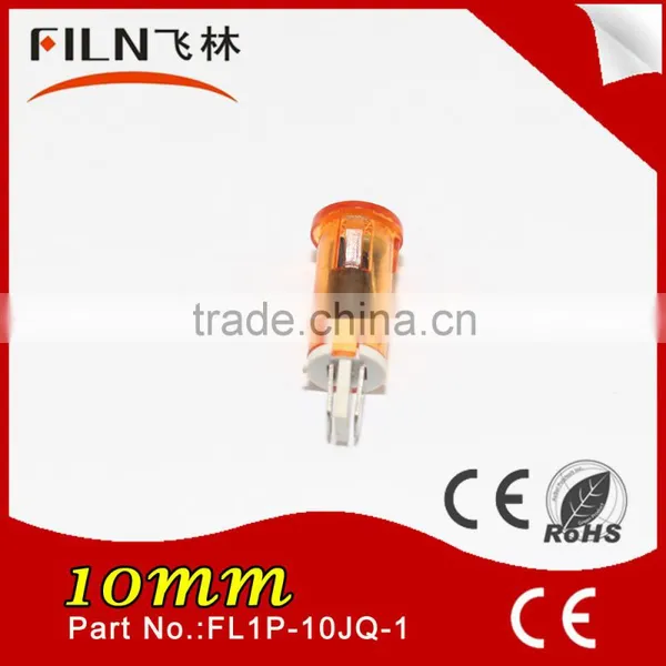 2015 New 10mm Marine Signal Lamp Navigation Light Red Green With Led Signal Lamp 24v
