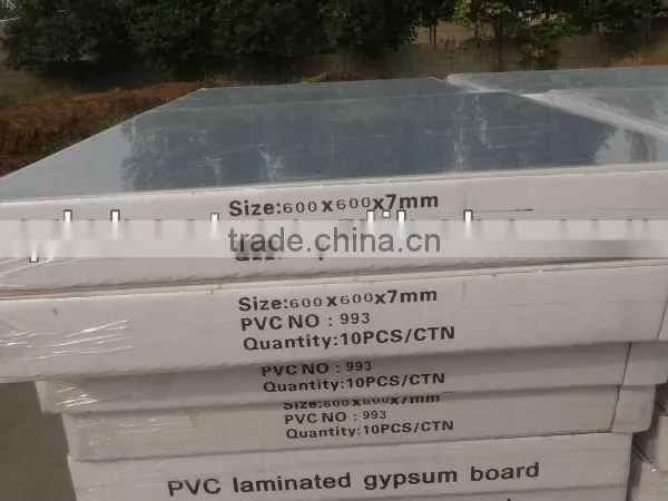 False ceiling tiles
