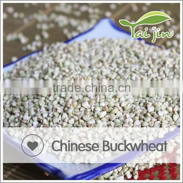 Wholesale Grain Price Buckwheat photo-6