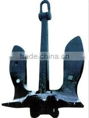 Marine Hall Anchor for Sale photo-6