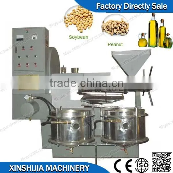 Professional Cold Press Oil Machine for Neem Oil(mob:0086-15503713506)