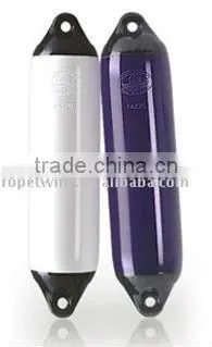PVC Boat Fender