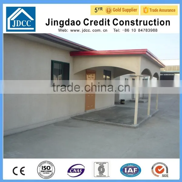 Cement Board Prefabricated Houses photo-2
