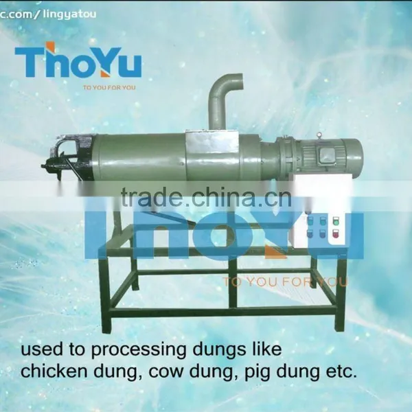 High Performance Spiral Extrusion Solid Liquid Separator