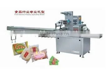 Pillow Packaging Machinery for Bread