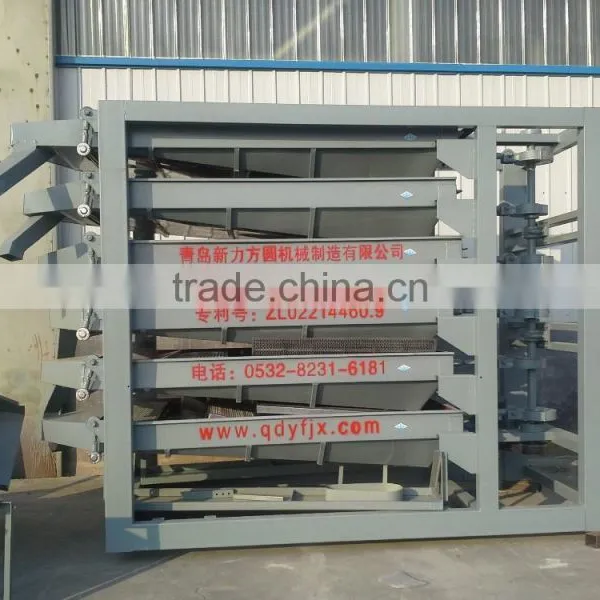 Peanut Color Sorting Machine photo-3