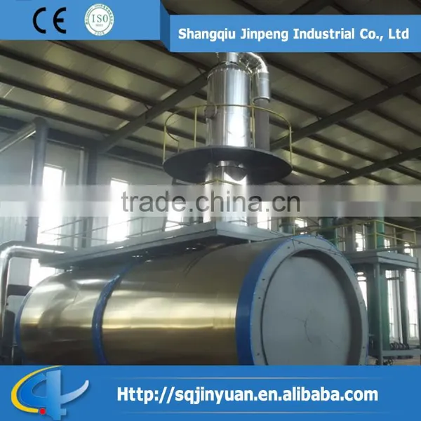 2016 Waste Oil Recycling System to Diesel Oil Distillation Machine photo-4