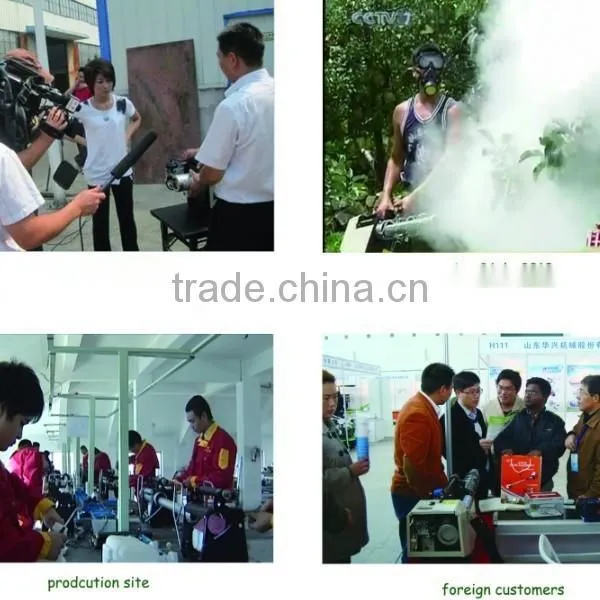 Best Hot Sales Fogger Machines With Killing Mosquito photo-3