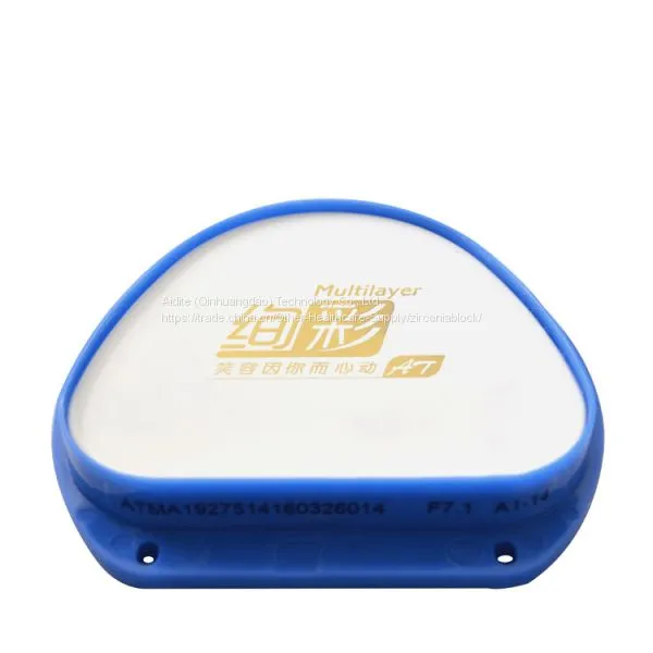 Aidite Multilayer AT Dental Zirconia Block/blank for Cad/cam Open System 98mm photo-2