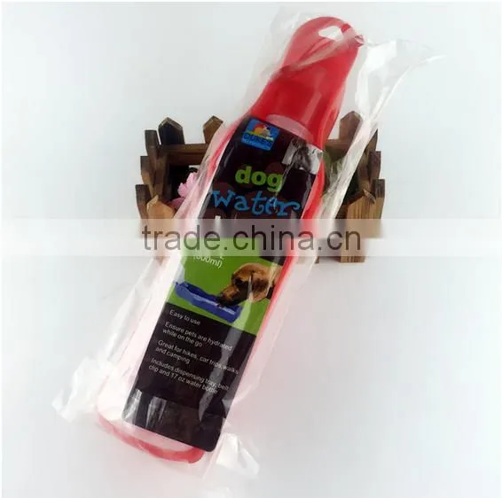 250ml Pet Automatic Feeding Bottle Outdoors Plastic Water Bottle Shaker photo-6