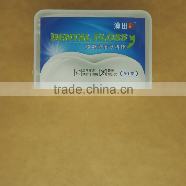 Best Selling Dental Floss Picks High Quality Toothpick Express China photo-3