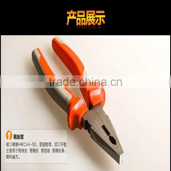 5pcs Plier Set photo-3