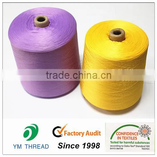 100% Polyester Twisted Yarn 75D 100D for Knitting Logo Label photo-2