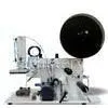Semi-bian Bottle Labeling Machine