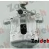 38mm Single Piston Rear Disc Brake Caliper For Volvo S40 / V40 , OEM 30863315 , 30863316