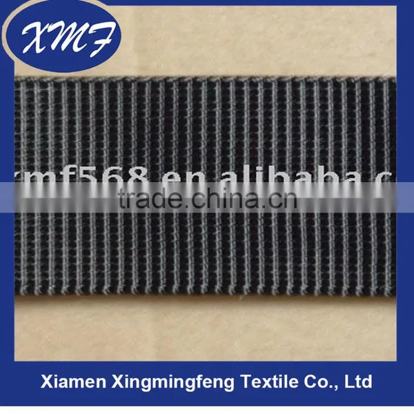 Sofa Elastic Webbing Band