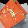 Paper Bag