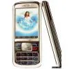 Sell Big Screen Mobile Phone