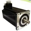 2200W REPM Brushless DC Motor (MBL-123IM-300HA)