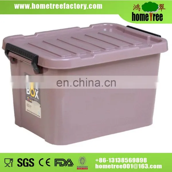 Big Capacity Multifuntional Large 125L Storage Container