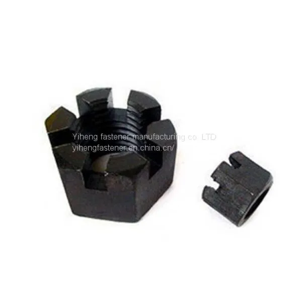 Slotted Nuts photo-3