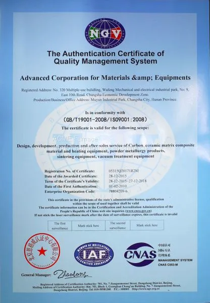 Automatic High Temperature Sinter/Carburizing/Graphitization Furnace photo-3