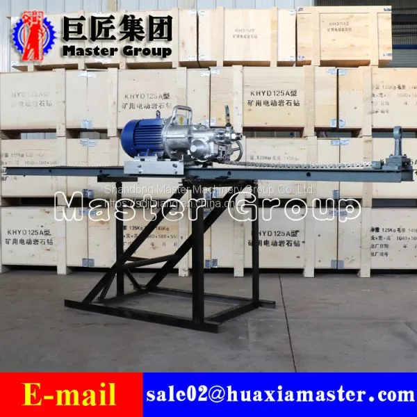Huaxiamaster KHYD110 5.5KW Electric Motor Rock Drilling Rig for Sale photo-2