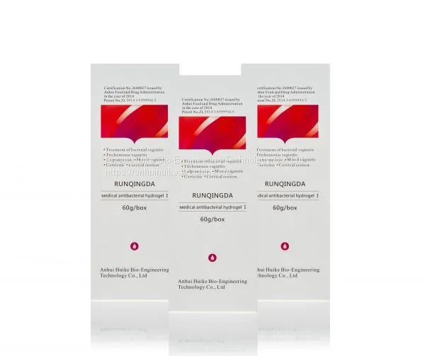 Medical Antibacterical Hydrogel photo-2