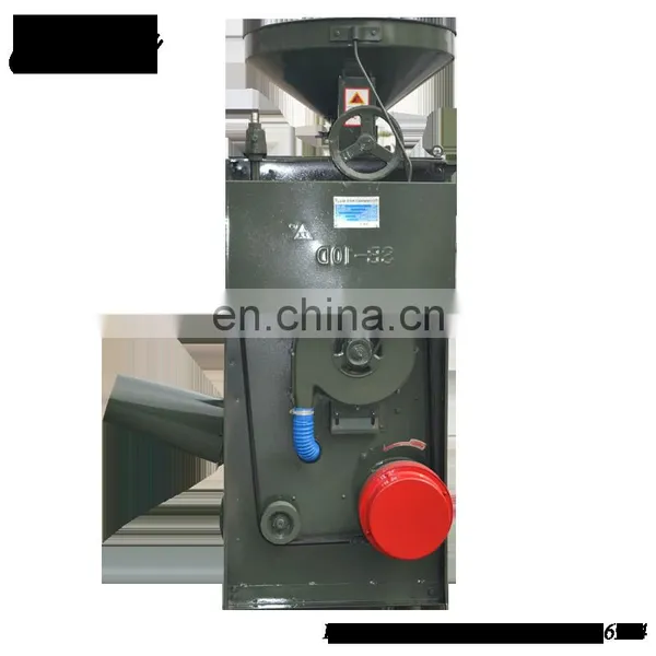 Horizontal Emery Roller Rice Whitener,sb Rice Mill