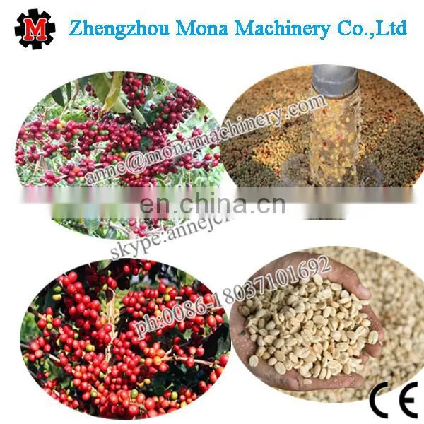 High Effective Coffee Bean Peeling Machine/Coffee Bean Peeling Machine (with Discount) Skype Annejeff9 photo-5