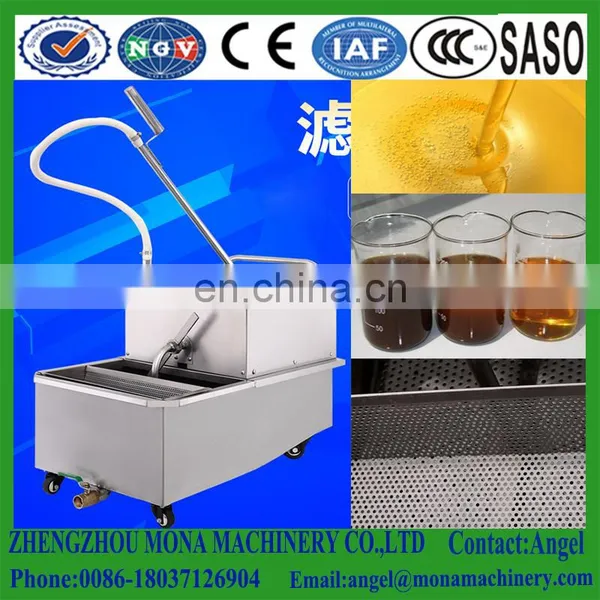 2016 Electric Automatic Filter Cart For Deep Fryer photo-5