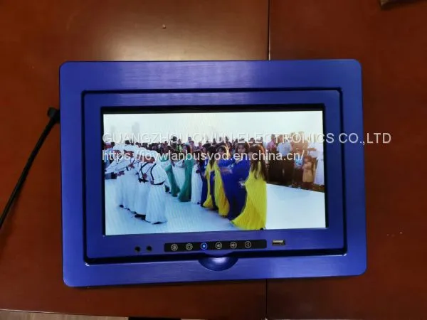 9 Inch Android Bus / Coach TV,VOD, Multimedia Player