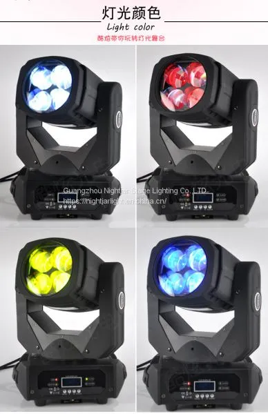 (NJ-L25A) 4*25W LED Supper Beam Stage Moving Lighting photo-2