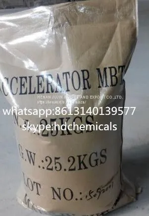 ускоритель вулканизации каучука MBT