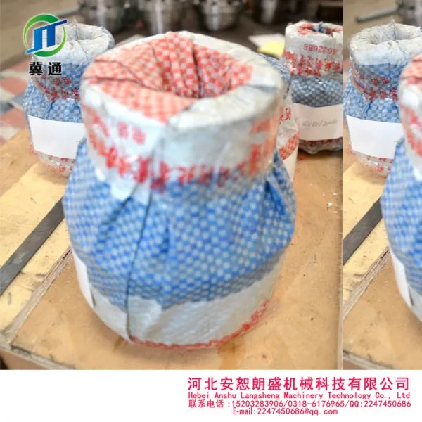 Shaft Couplings GIICL Drum Gear Coupling Mechanical High Torque photo-3