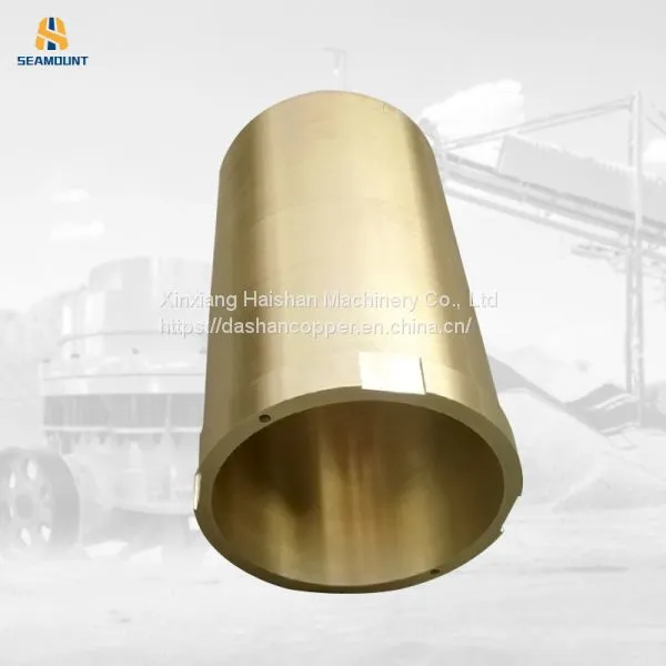 Customized Special Copper Bushing for Large Machinery photo-3