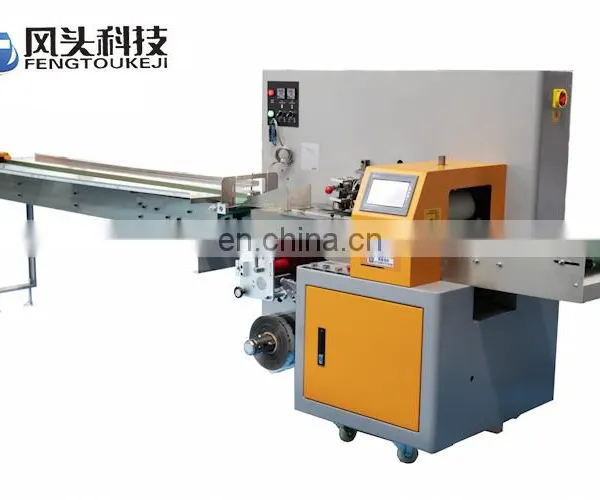 Automatic Disposable Surgical N95 Face Medical Flow Wrapping Horizontal Packaging Machine photo-3
