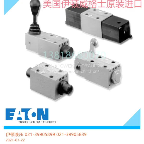 Eaton VICKERS HYDRAULIC HAND VALVE02-127343 DG17V-3-2C-60 02-127344 DG17V-3-2N-60 02-135316 DG17V-3-6C-60 02-135673 DG17V-3-6N-60 photo-4