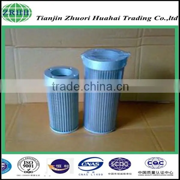 Factory Professional Supply Cartridge Type Filter Replace HDX-25x5 Leemin Hydraulic Filter for Machinery Industry photo-3