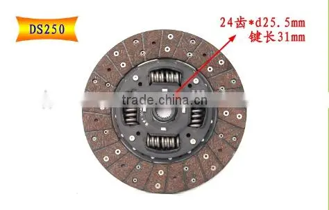 Good Performance Competititve Price Clutch Disc for Auto photo-2