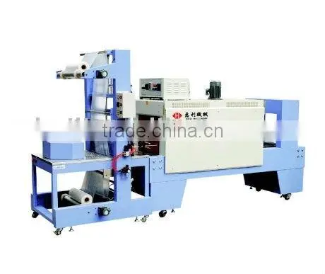 FL-6040+BSE-6040A Sleeve Sealing and Shrink Machine(shrink Wrapping Machinery,sleeve Machine,shrink Packer) photo-2