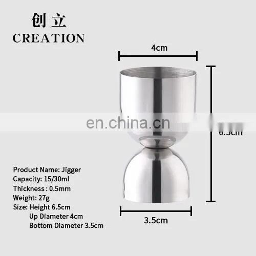 Creation 15/30ml Cocktail Stainless Steel Jigger With Handle photo-4